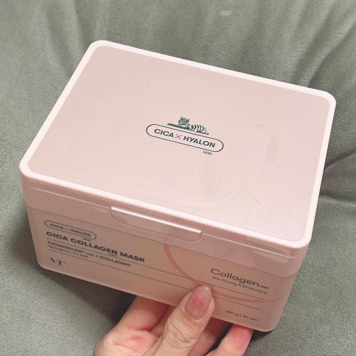 シカコラーゲン マスク/VT/シートマスク・パックを使ったクチコミ(1枚目)