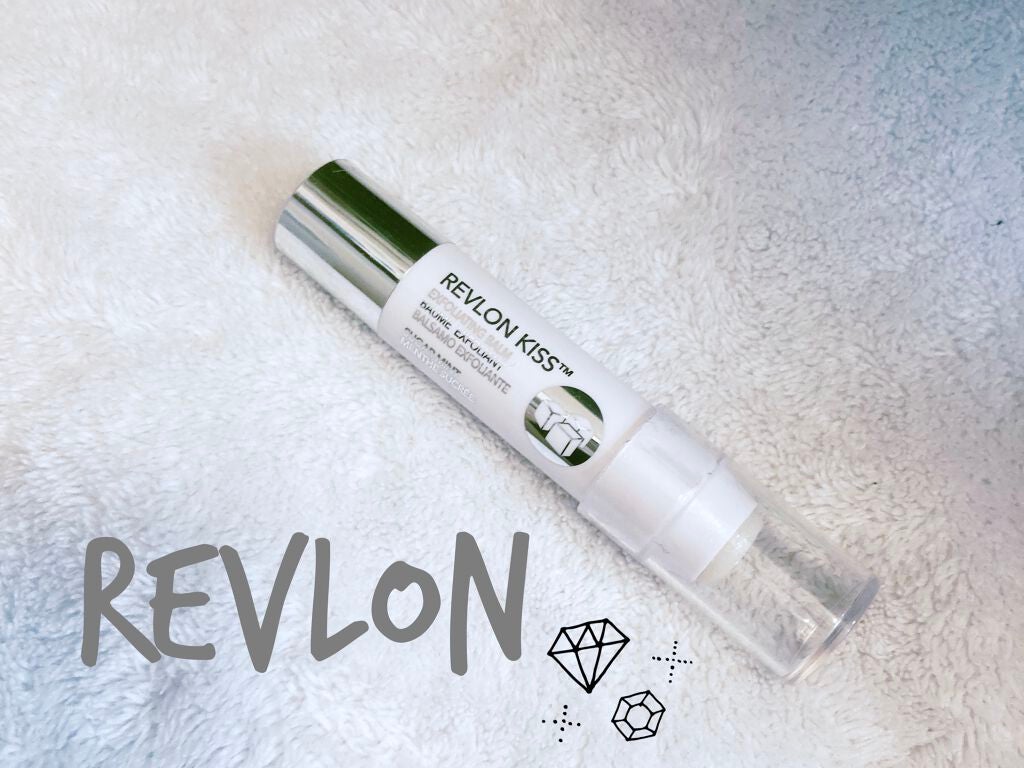 レブロン キス シュガー スクラブ/REVLON/リップスクラブを使ったクチコミ(1枚目)
