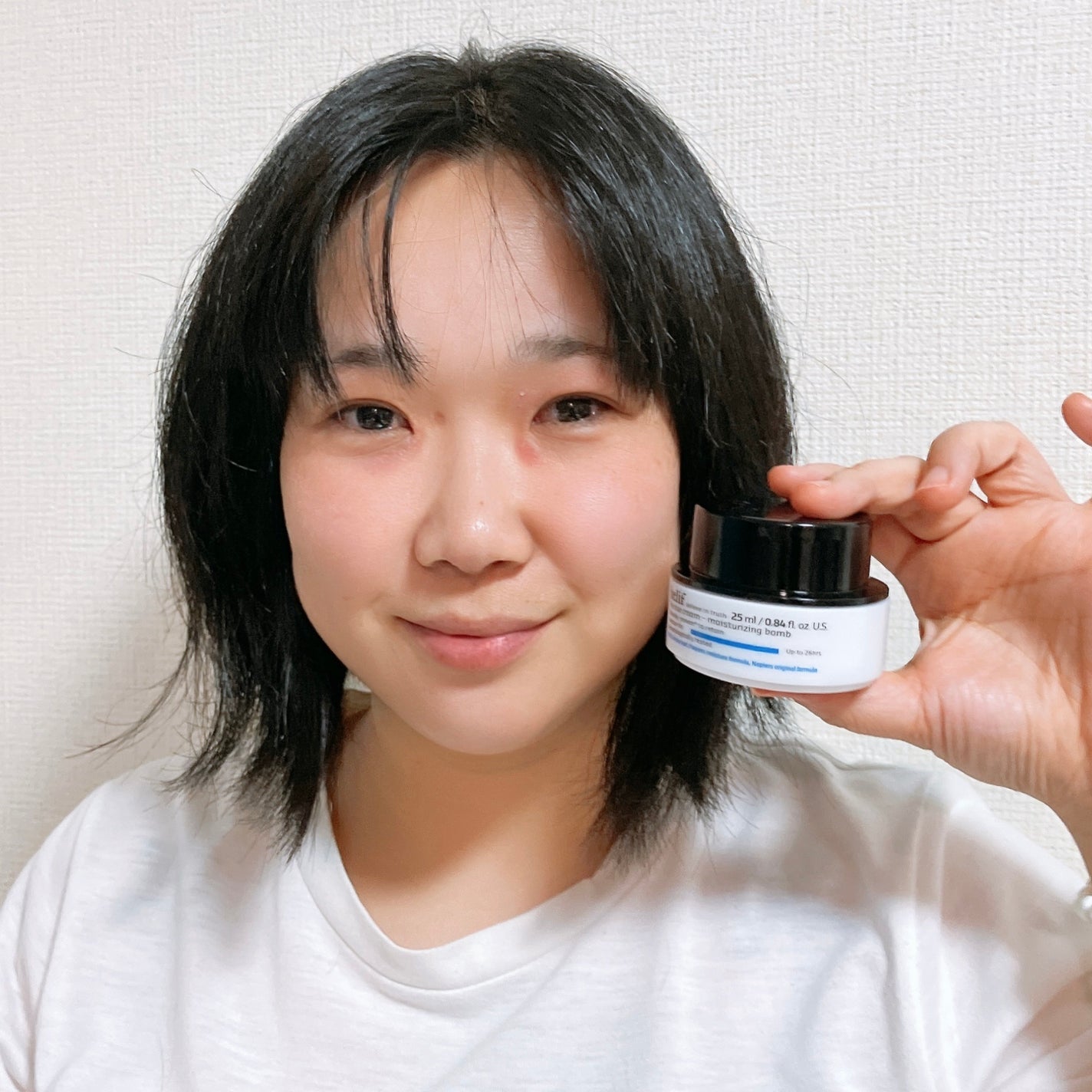 爆弾クリーム/ビリーフ/フェイスクリームを使ったクチコミ(5枚目)