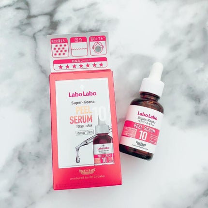 スーパー毛穴ピールセラム/ラボラボ/美容液を使ったクチコミ(1枚目)