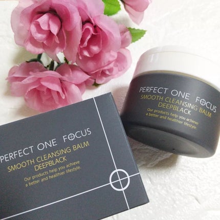パーフェクトワンフォーカス スムースクレンジングバーム ディープブラック/PERFECT ONE FOCUS/クレンジングバームを使ったクチコミ(2枚目)