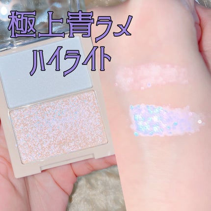 N&D パールハイライト/aZTK/パウダーハイライトを使ったクチコミ(1枚目)