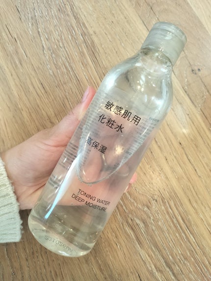 敏感肌用化粧水 高保湿/無印良品/化粧水を使ったクチコミ(1枚目)
