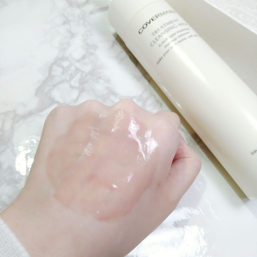 トリートメント クレンジング ミルク/COVERMARK/ミルククレンジングを使ったクチコミ(3枚目)