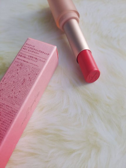 ムードグロウリップスティック/dasique/口紅を使ったクチコミ(3枚目)