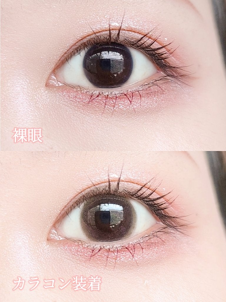 mimuco 1day/mimuco/ワンデー(1DAY)カラコンを使ったクチコミ(2枚目)