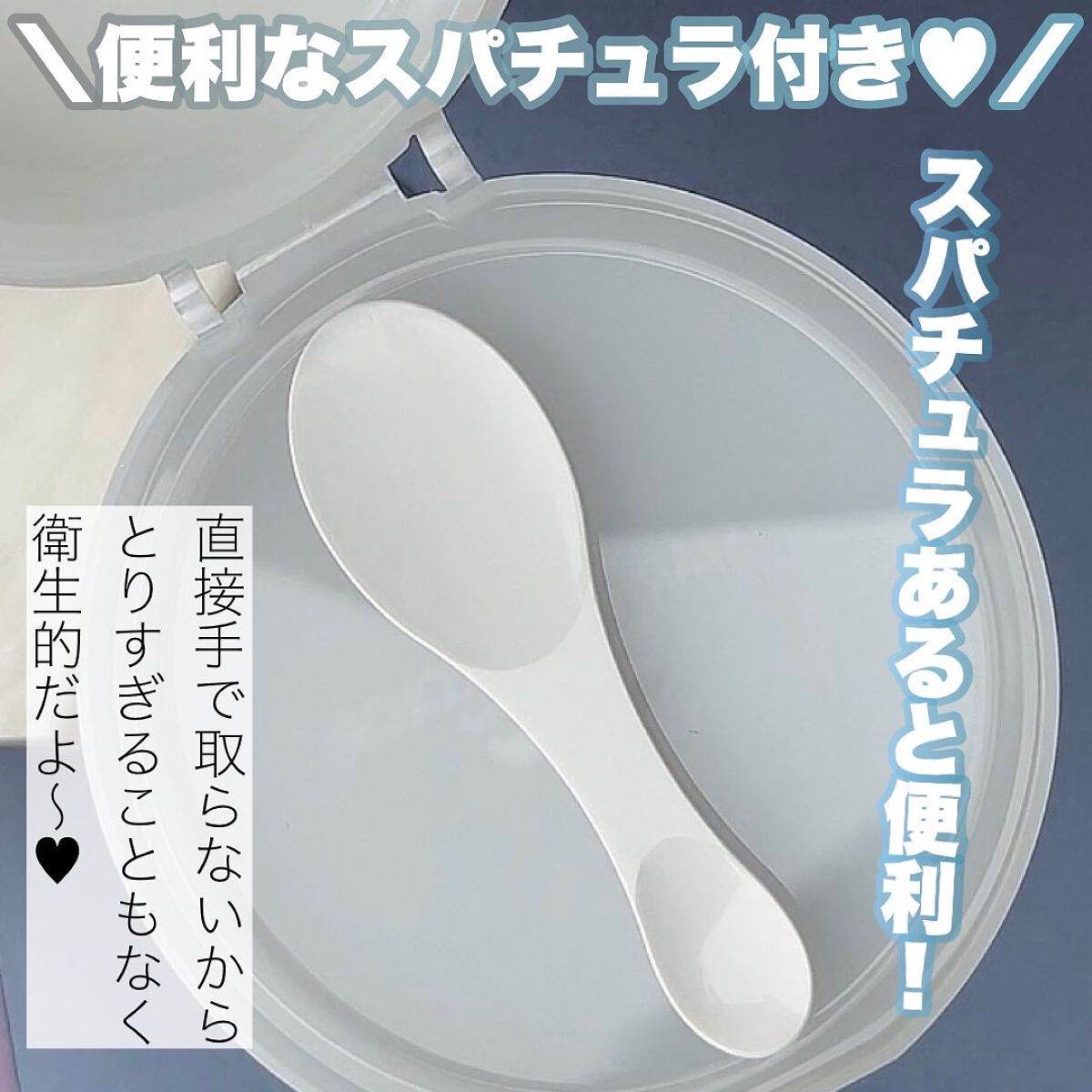 クレンジングバーム/STAR OF THE COLOR/クレンジングバームを使ったクチコミ(5枚目)