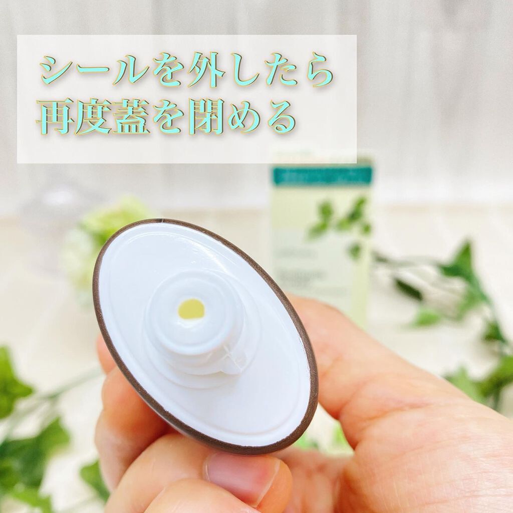 HCモイスチャーサンクリーム/allNATURAL/日焼け止めクリームを使ったクチコミ（3枚目）