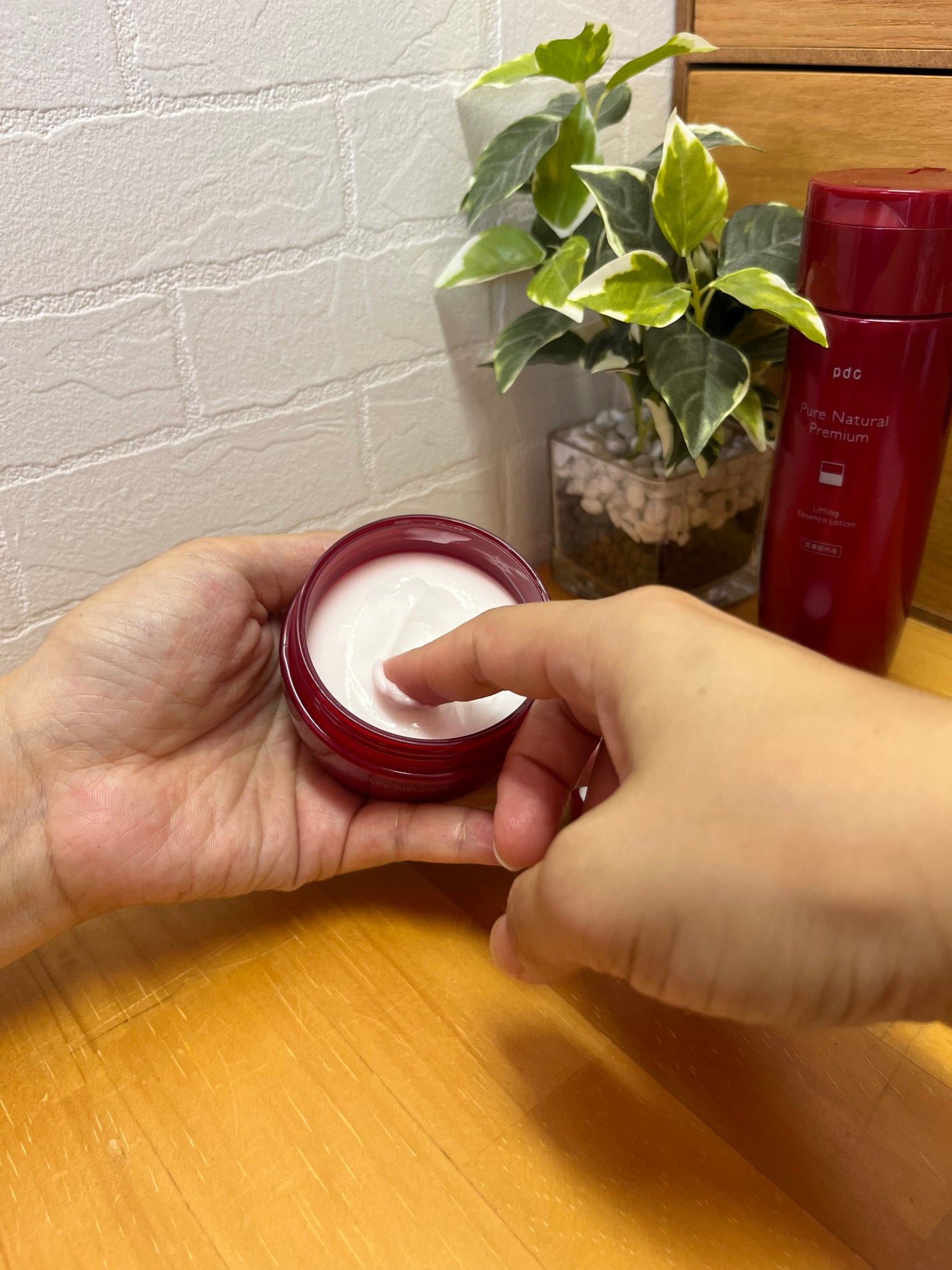 ピュア ナチュラル プレミアム リフティング クリームエッセンス【医薬部外品】/pdc/フェイスクリームを使ったクチコミ(1枚目)