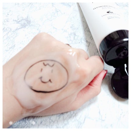 薬用クレンジングバーム/NALC/クレンジングバームを使ったクチコミ(3枚目)