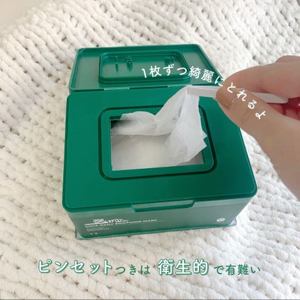 CICA デイリースージングマスク/VT/シートマスク・パックを使ったクチコミ(2枚目)