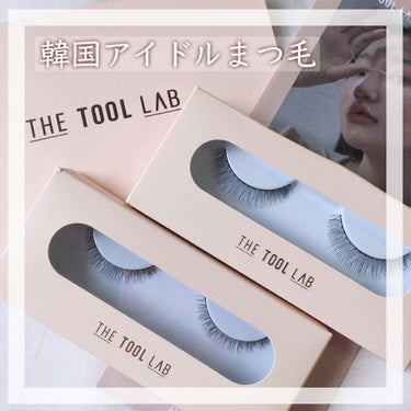 ザスタイルラッシュ/THE TOOL LAB/つけまつげを使ったクチコミ（1枚目）