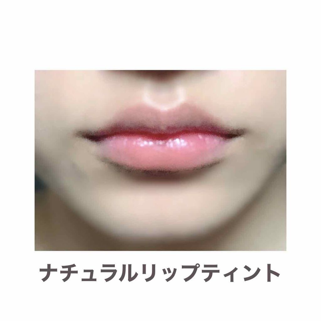 ジェリーリップティント/キャンドゥ/リップティントを使ったクチコミ（1枚目）