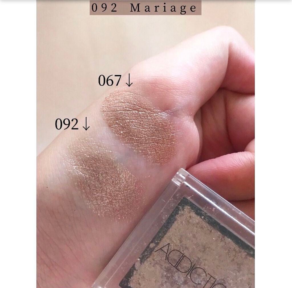 アディクション ザ アイシャドウ スパークル/ADDICTION/単色アイシャドウを使ったクチコミ(3枚目)