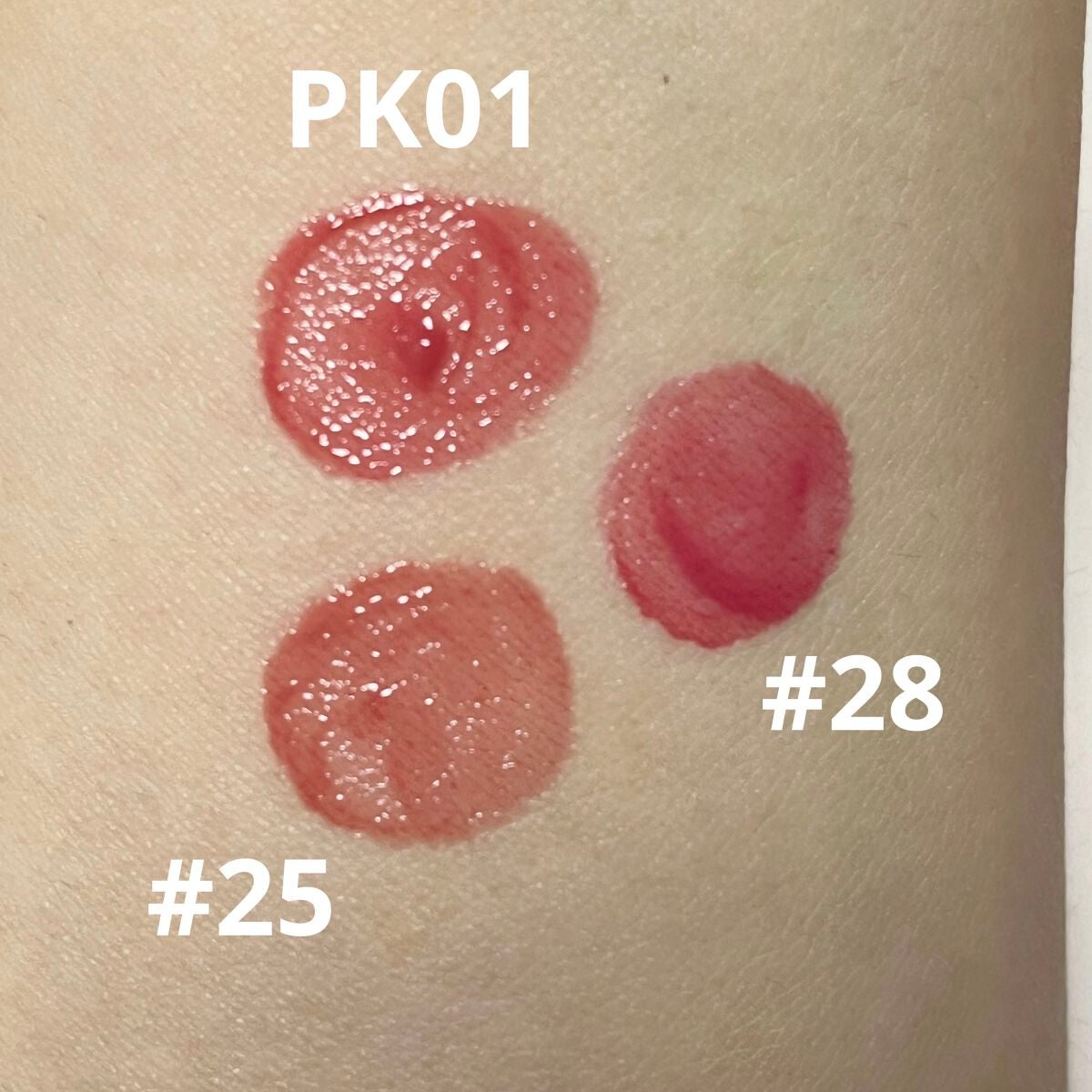 アンドバイロムアンド グラッシーボムティント/&nd by rom&nd/リップティントを使ったクチコミ(4枚目)