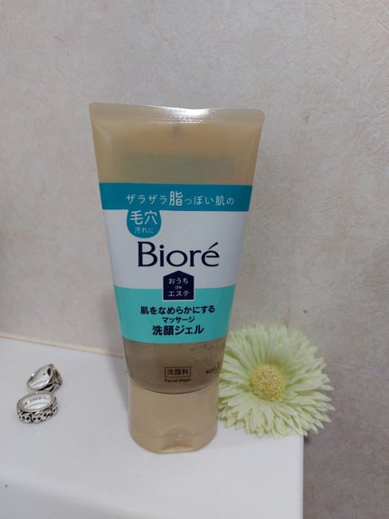 おうちdeエステ 肌をなめらかにする マッサージ洗顔ジェル/ビオレ/その他洗顔料を使ったクチコミ(4枚目)