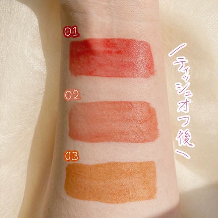 ジューシーリップティント/キャンメイク/口紅を使ったクチコミ(4枚目)