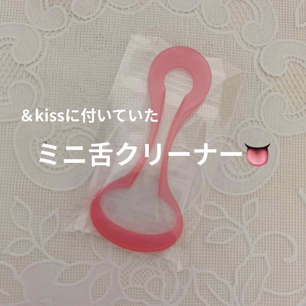 アパガードプレミオ/アパガード/歯磨き粉を使ったクチコミ(3枚目)