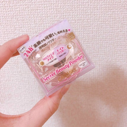シークレットビューティーパウダー/キャンメイク/プレストパウダーを使ったクチコミ(1枚目)