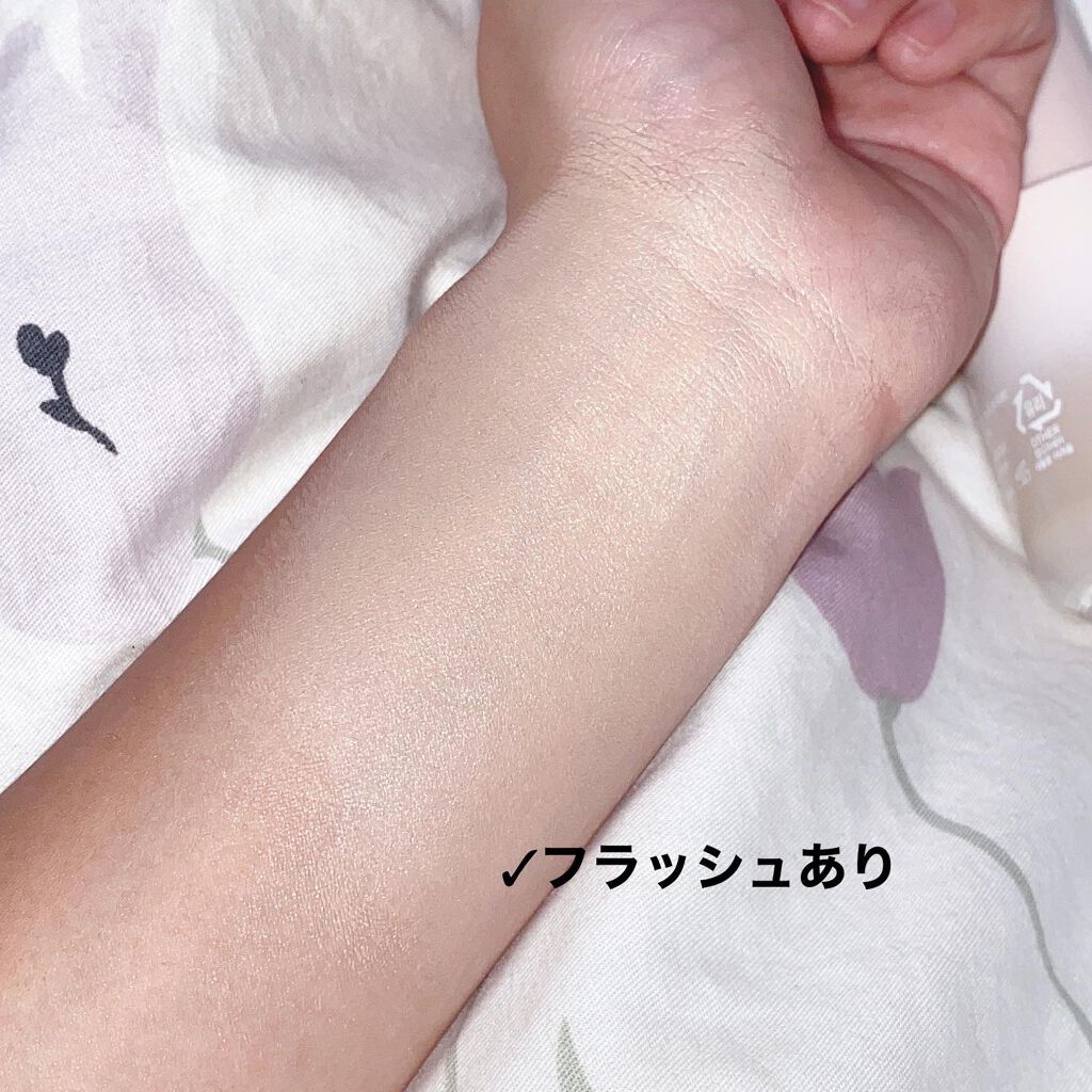 Honey Glow ceradation/BY ECOM/リキッドファンデーションを使ったクチコミ(4枚目)