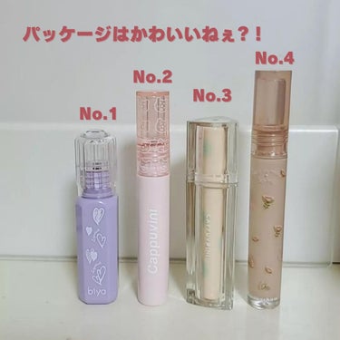 ﾋｶﾞ on LIPS 「👼Qoo10で謎リップ買ってみた　友達からQoo10メガ割につ..」（3枚目）