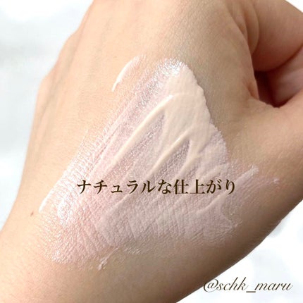 UVイデア XL プロテクショントーンアップ ローズ/ラ ロッシュ ポゼ/日焼け止めクリームを使ったクチコミ(4枚目)