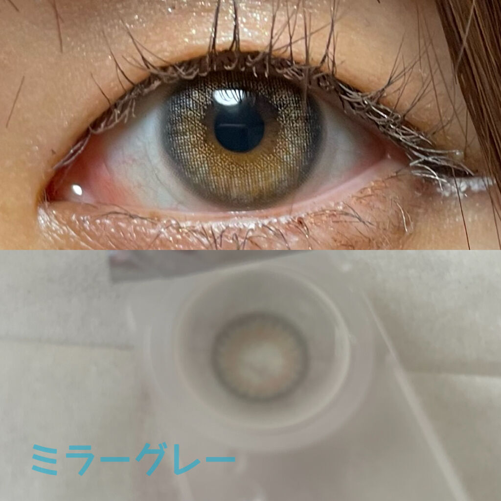 MOLAK 1day/MOLAK/ワンデー（１DAY）カラコンを使ったクチコミ（2枚目）