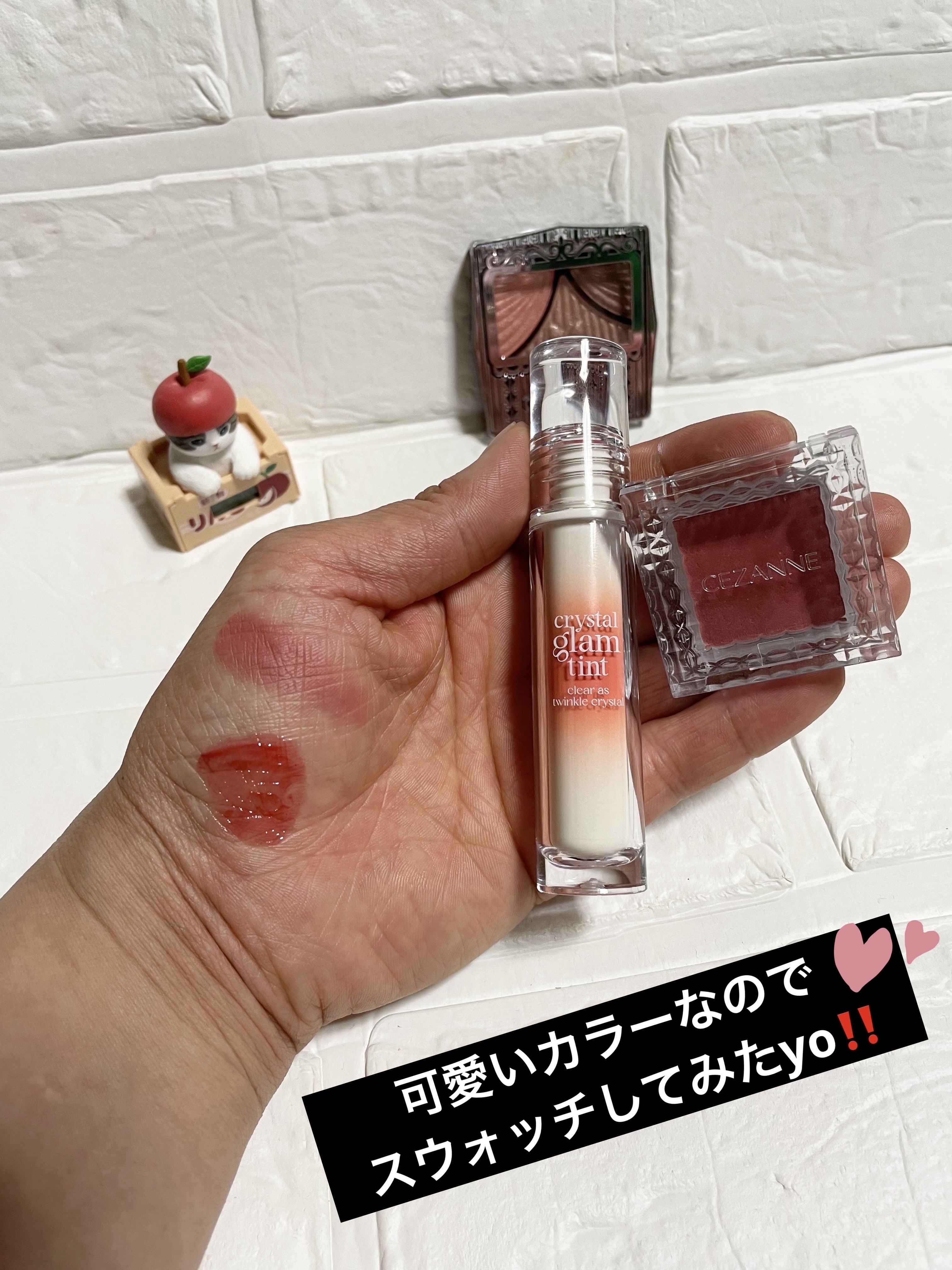 ジューシーピュアアイズ/キャンメイク/アイシャドウパレットを使ったクチコミ（2枚目）