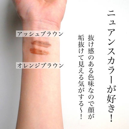 美容液カラーコンシーラー<イエローグリーン・ラベンダーピンク>/Borica/リキッドコンシーラーを使ったクチコミ(5枚目)