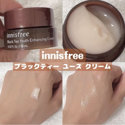 ブラックティー ユース クリーム/innisfree/フェイスクリームを使ったクチコミ(1枚目)