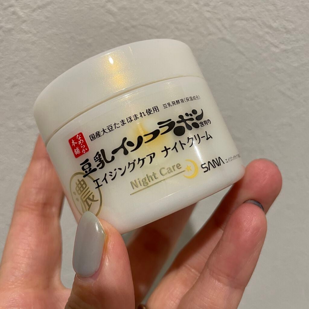 リンクルナイトクリーム/なめらか本舗/フェイスクリームを使ったクチコミ(1枚目)