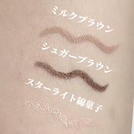 ダブルラスティングジェルライナー/keybo/ジェルアイライナーを使ったクチコミ(4枚目)