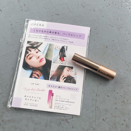 オペラ リップティント N 104 クリアアメシスト(限定色)/OPERA/リップティントを使ったクチコミ(1枚目)