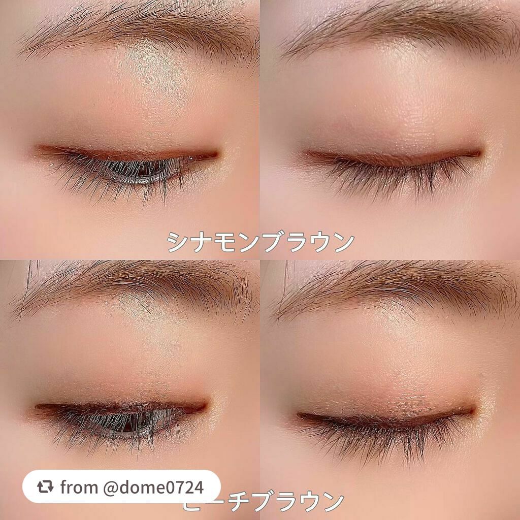 エアクリームペンシル /D-UP/ペンシルアイライナーを使ったクチコミ(5枚目)