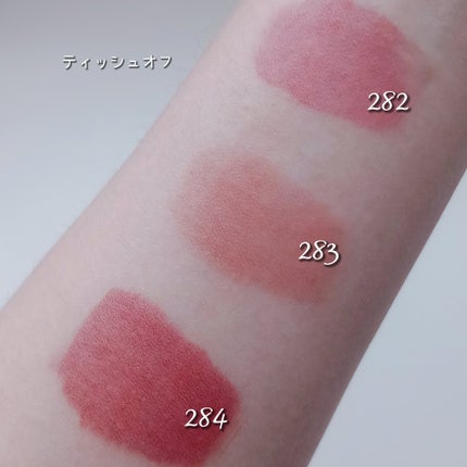 ブラーグロイリップティント/Dinto/リップティントを使ったクチコミ(6枚目)