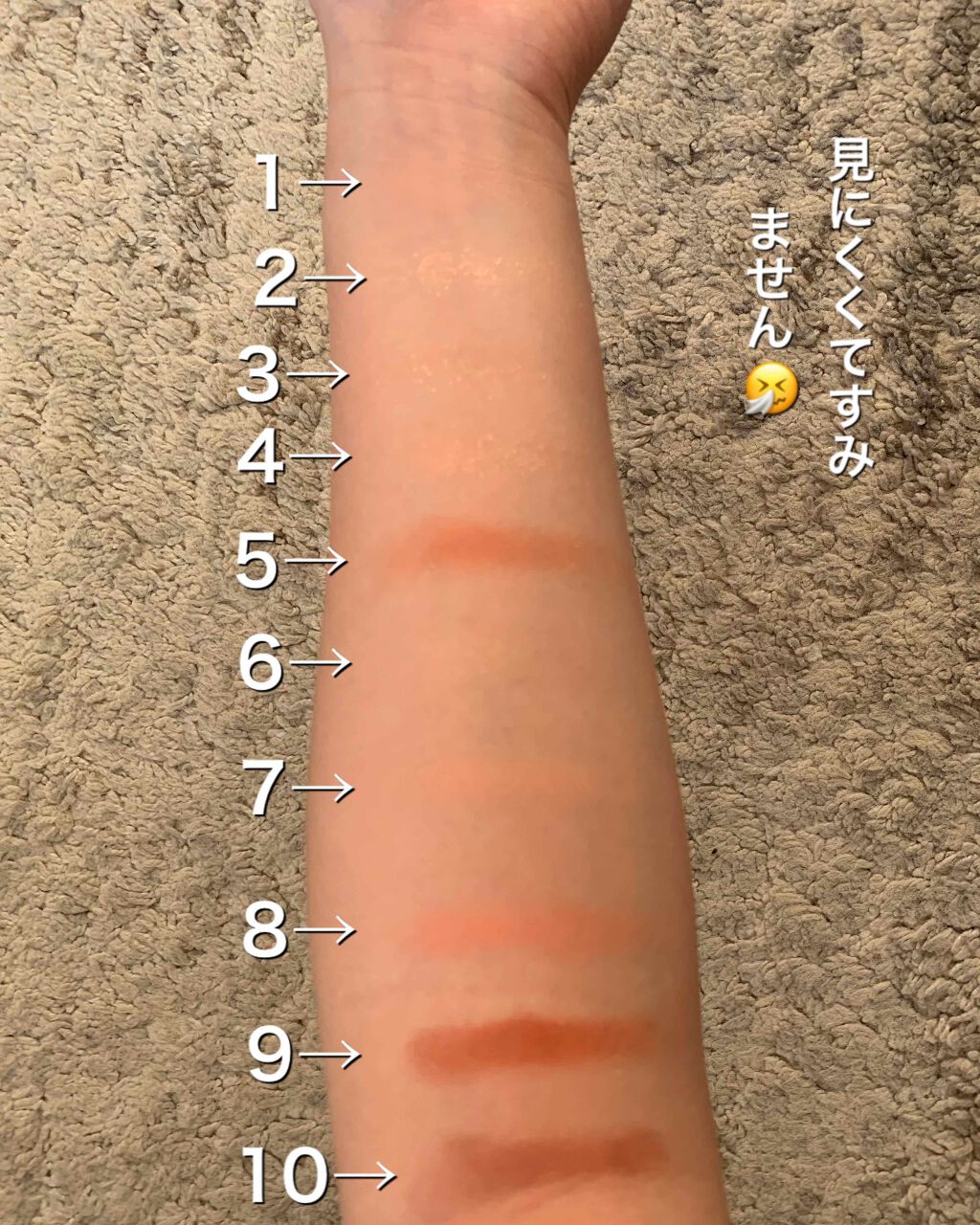 プロ アイ パレット/CLIO/アイシャドウパレットを使ったクチコミ（2枚目）