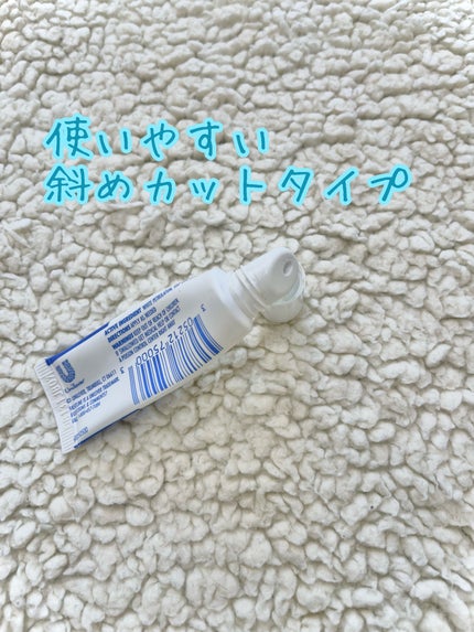 ペトロリューム ジェリー リップ レギュラー/ヴァセリン/リップクリームを使ったクチコミ(2枚目)