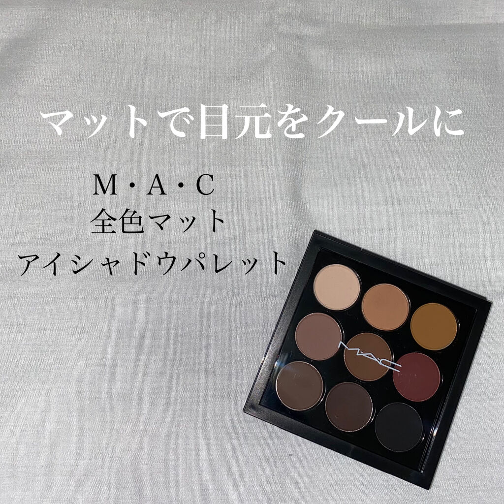 スモール アイシャドウ×9 セミ スウィート タイムズ ナイン/M・A・C/アイシャドウパレットを使ったクチコミ（1枚目）