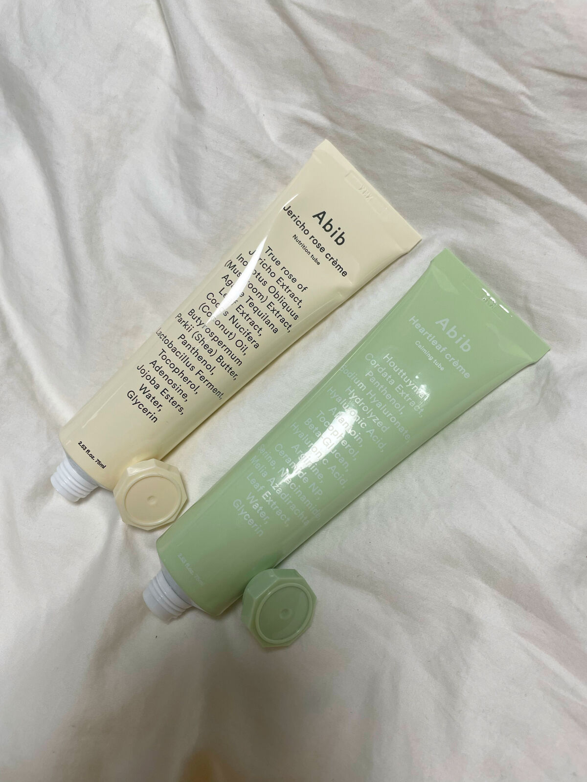 ドクダミクリームカーミングチューブ/Abib /フェイスクリームを使ったクチコミ（3枚目）