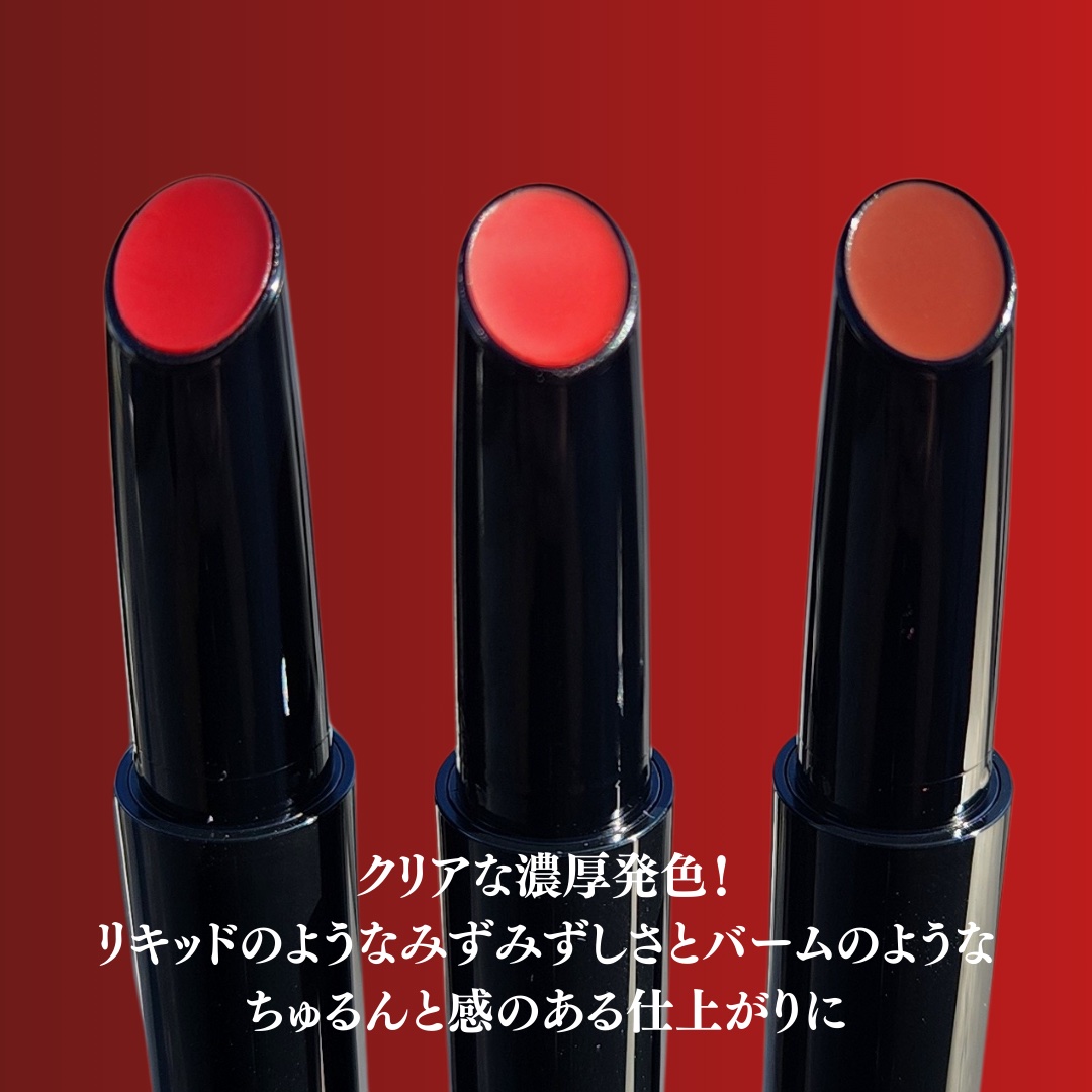 ケイト リップモンスター ツヤバース/KATE/口紅を使ったクチコミ（2枚目）