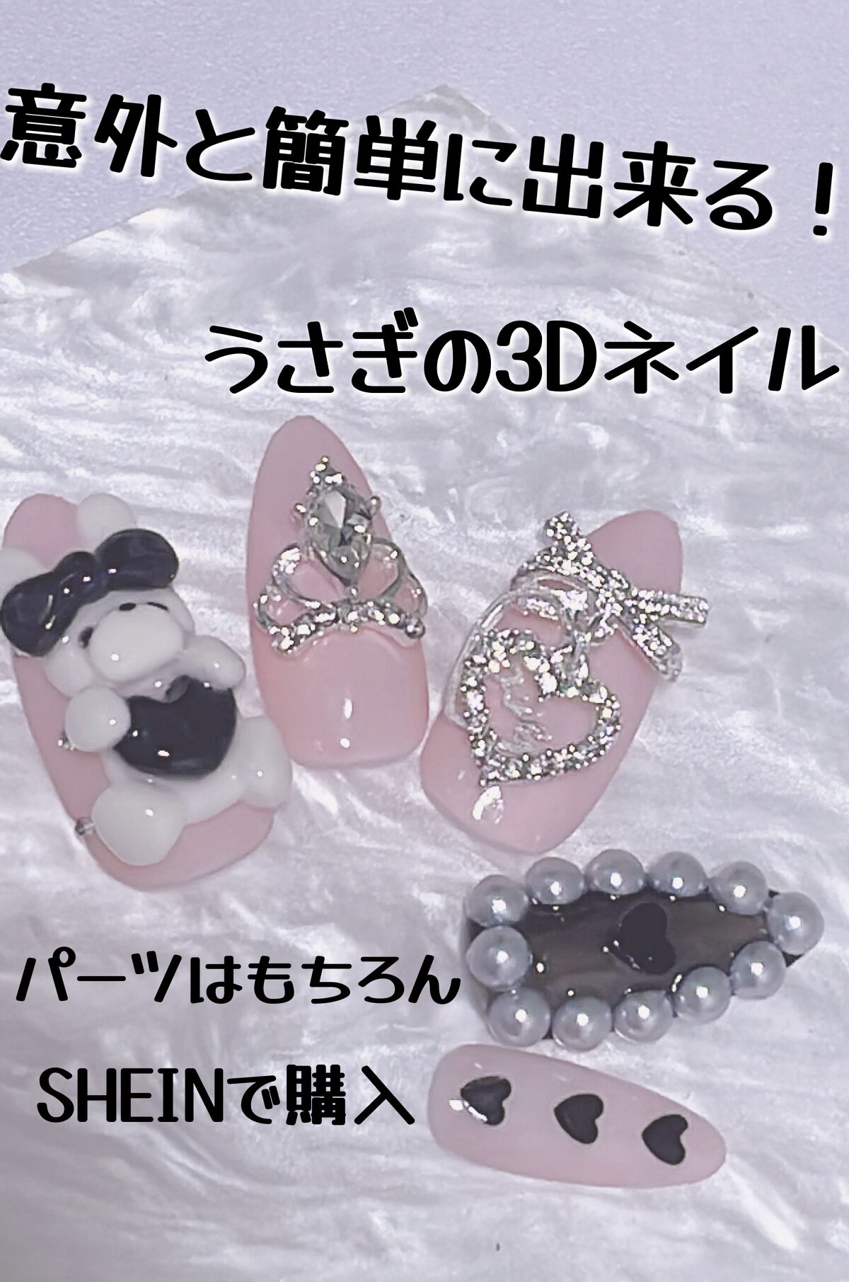 ネイル工房白パケカラージェル/ネイル工房/ジェルネイルを使ったクチコミ（1枚目）