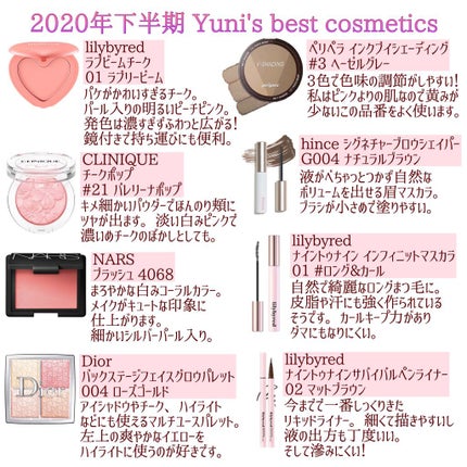 ジューシーラスティングティント/rom&nd/リップティントを使ったクチコミ(4枚目)