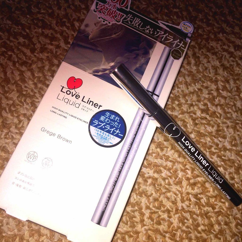 ラブ・ライナー リキッドアイライナーR3/ラブ・ライナー/リキッドアイライナーを使ったクチコミ(1枚目)