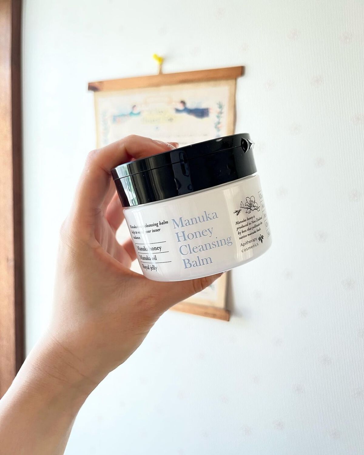 マヌカハニー クレンジングバーム/アピセラピーコスメティクス/クレンジングバームを使ったクチコミ（1枚目）