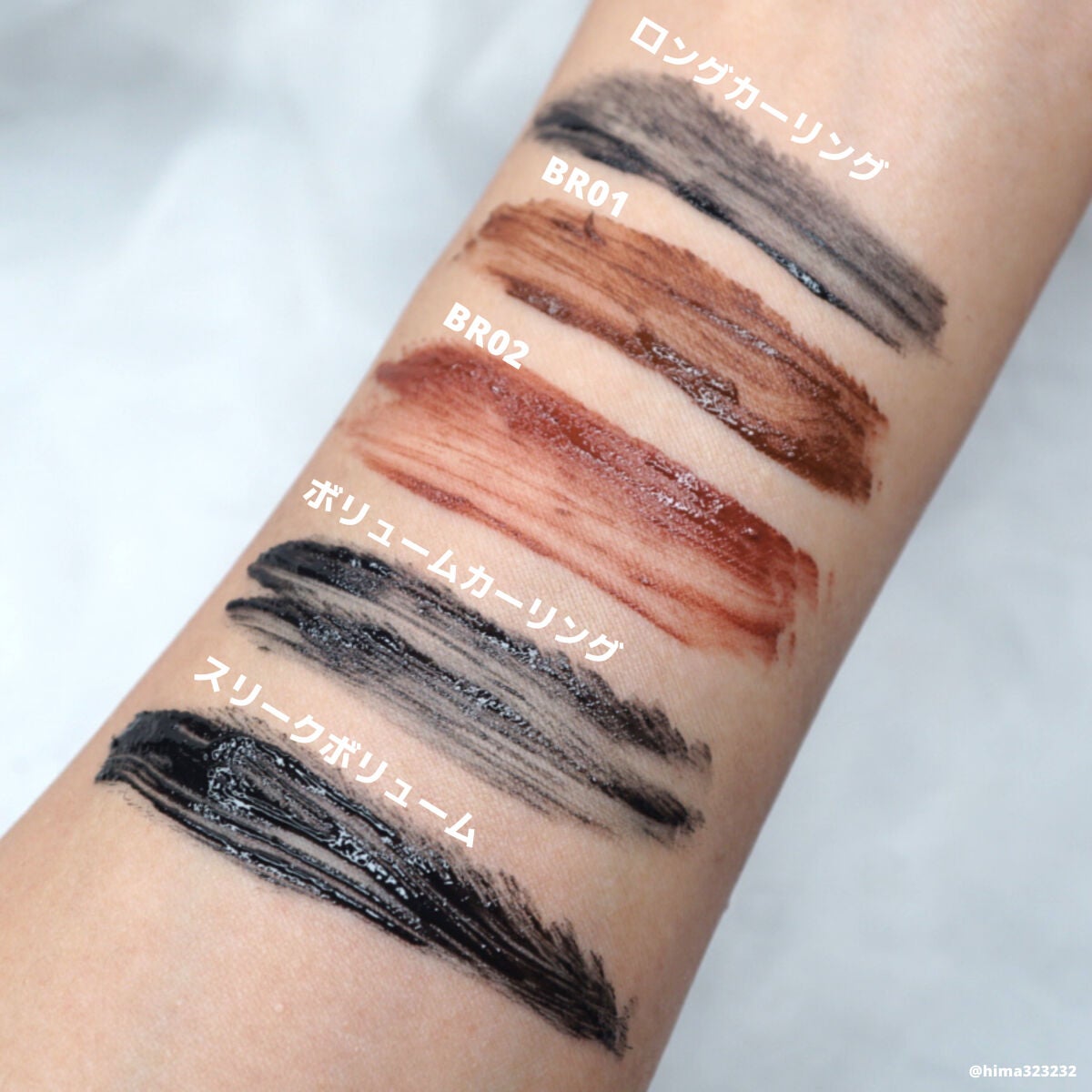 ひまちゃん /垢抜けの参考書 on LIPS 「他の投稿もみてね😚▶︎@hima323232【保存版】〜種類多..」(4枚目)