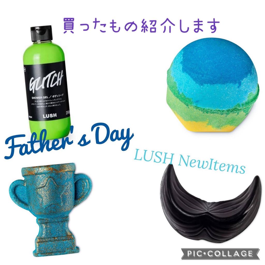 ダーティ ボム/ラッシュ/入浴剤を使ったクチコミ(1枚目)