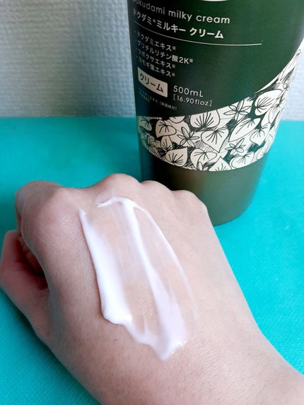 ドクダミミルキークリーム/enieni /フェイスクリームを使ったクチコミ(5枚目)