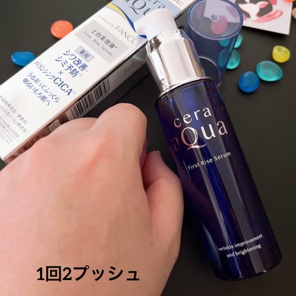 ãã¡ãŒã¹ãã©ã€ãº ã»ã©ã /ã»ã©ã¢ã¯ã¢/ããŒã¹ã¿ãŒã»å°å
¥æ¶²ã䜿ã£ãã¯ãã³ãïŒ4æç®ïŒ