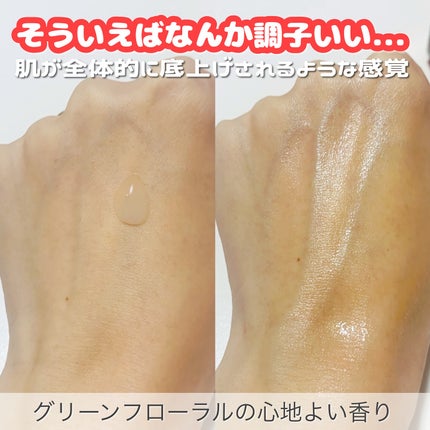 アルティミューン パワライジング コンセントレート Ⅲn/SHISEIDO/美容液を使ったクチコミ(3枚目)