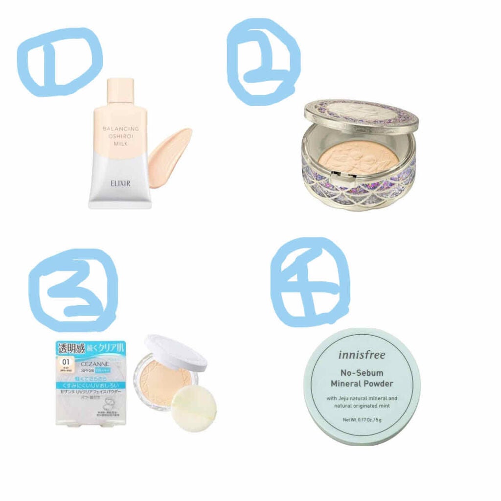 UVクリアフェイスパウダー/CEZANNE/プレストパウダーを使ったクチコミ(2枚目)